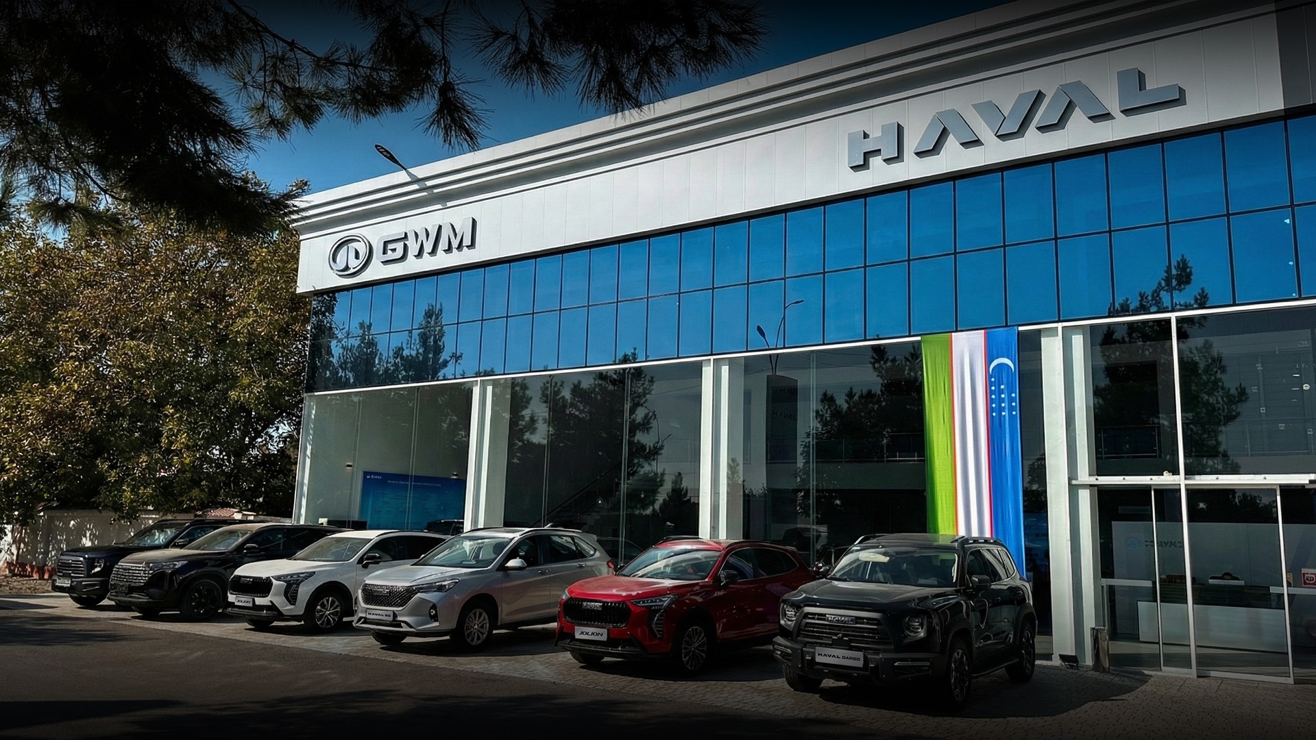 Хотите стать дилером HAVAL?
